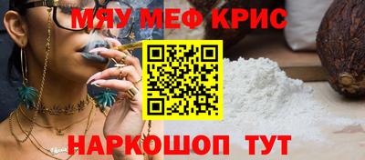 кокс Кулебаки