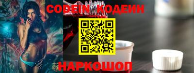 шишки Кунгур