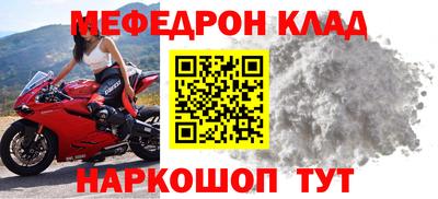 кокс Кулебаки