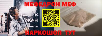 мет Кумертау