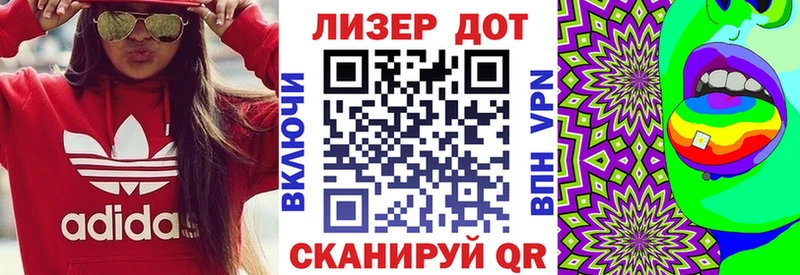 даркнет сайт hydra Марки N-bome 1,8мг Мончегорск